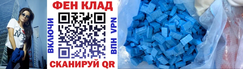 продажа наркотиков  Ахтырский  KRAKEN как зайти  АМФЕТАМИН VHQ 