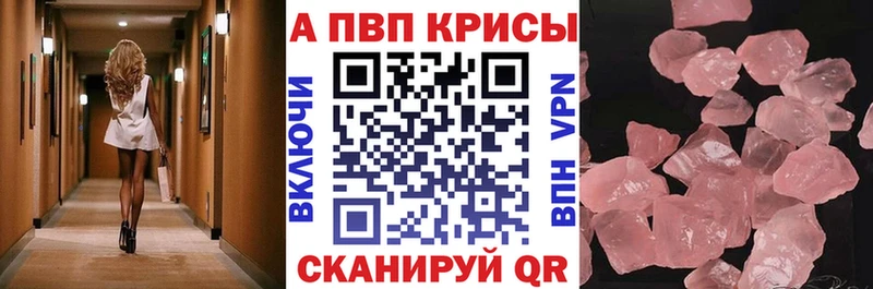MEGA   Ахтырский  А ПВП Соль 