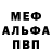 ГЕРОИН гречка Blatnoy Boy