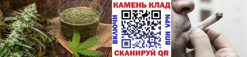 цена   Ахтырский  shop формула  Еда ТГК марихуана 