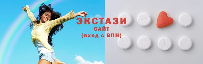 соль ск Елизово