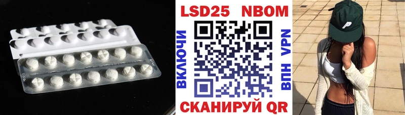 ЛСД экстази ecstasy  Ахтырский 