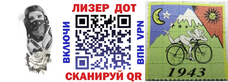 цена наркотик  Ахтырский  blacksprut как зайти  Марки N-bome 1,5мг 