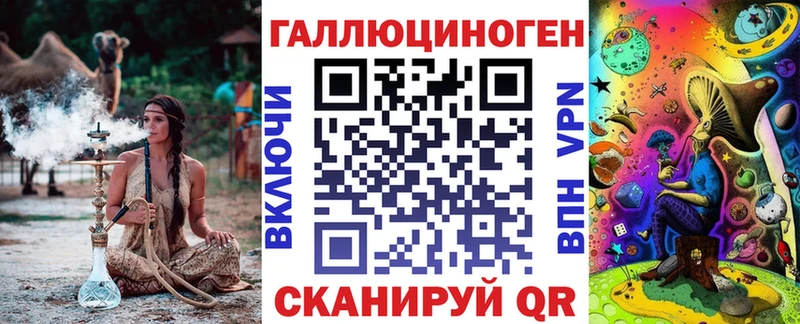 Псилоцибиновые грибы Cubensis  Ахтырский 