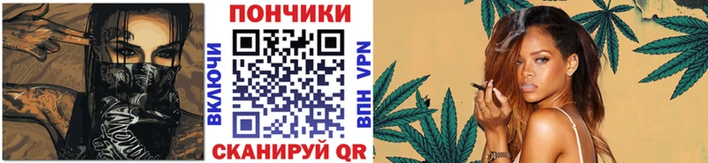 Бошки марихуана Ganja  мориарти какой сайт  Ахтырский 